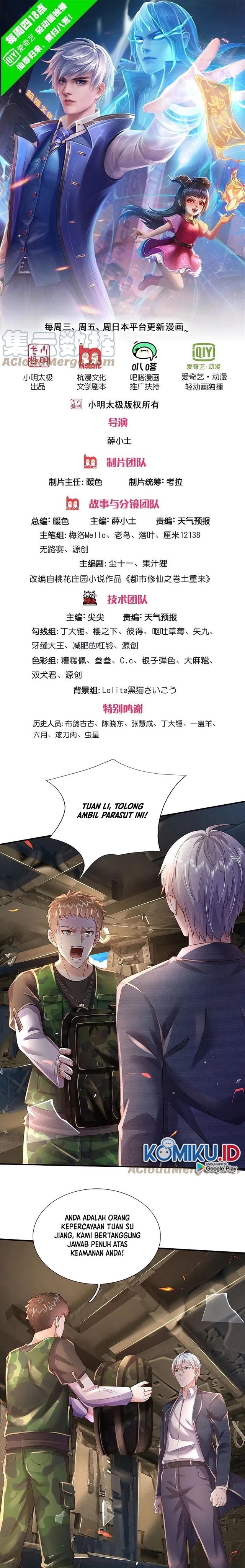 I am Daxianzun Chapter 357 Gambar 1